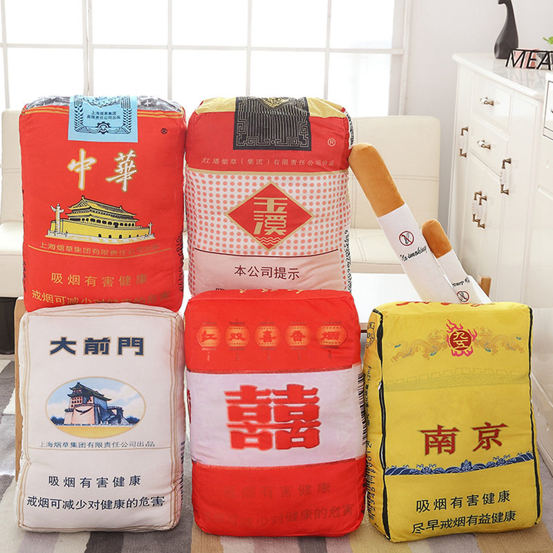 Internet-Famous Creative Realistic Chinese Cigarette Plush Pillow Toy, a Cigarette-Shaped Cushion, a Valentine's Day Gift for Boyfriend