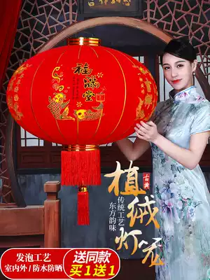 Spring Festival flannel red lantern ornaments housewarming outdoor door balcony waterproof palace lantern festive New Year decoration decoration