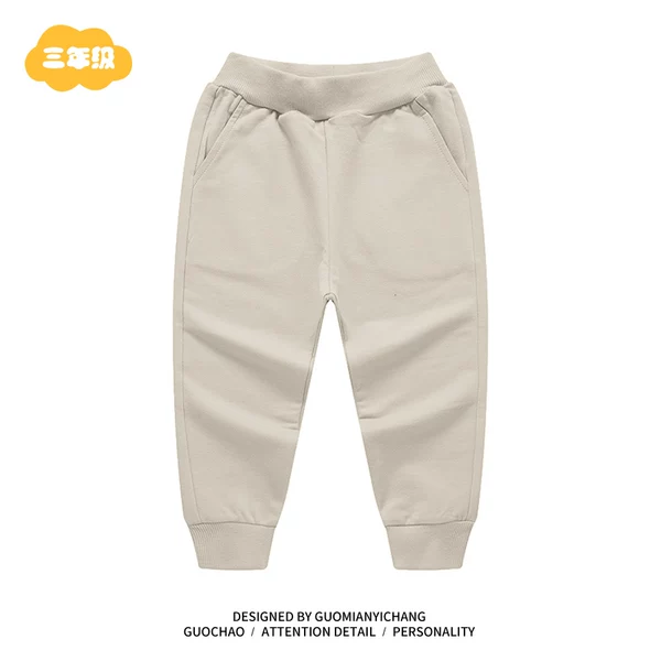 Товары от 第二节课的故事