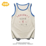 Ретро хлопковая детская майка подходит для мужчин и женщин, детская одежда