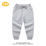 Детские хлопковые штаны подходит для мужчин и женщин для девочек, осенние леггинсы, детская одежда, подходит для подростков