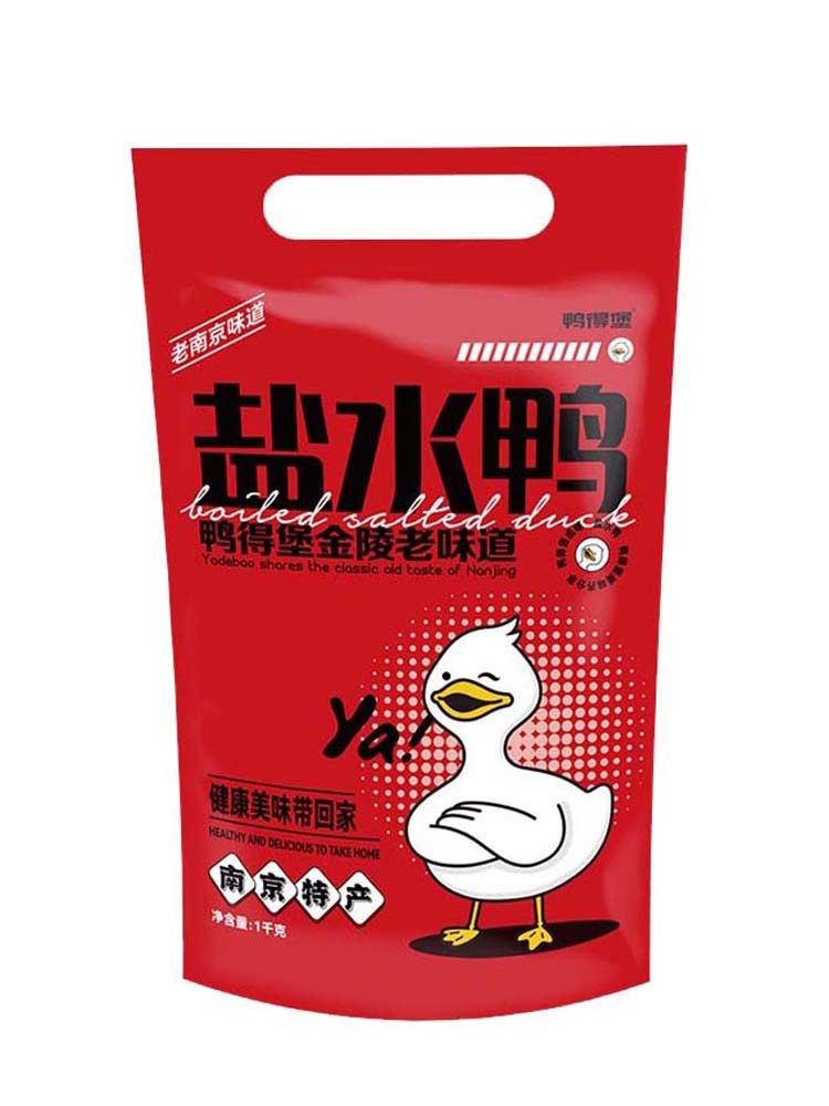 Jinling Salted Duck 1kg Convenient Ready-To-Eat Cooked Duck Meat Nanjing Specialty Food Duck Depot Salted Duck 1.0kg