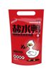 Jinling Salted Duck 1kg Convenient Ready-To-Eat Cooked Duck Meat Nanjing Specialty Food Duck Depot Salted Duck 1.0kg