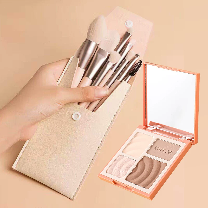 Brush, set, storage system, eye shadow, 8 pieces, full set, for beginners, 8 pieces