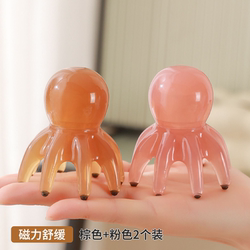 헤드 마사지 자기 치료 다기능 마사지 콤 옥토퍼스 두피 헤드 요법 콤 휴대용 자오선 및 차단 옥토퍼스 빗