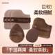 Chocolate Powder Puff Cushion Becomes Larger, Super Soft, Does Not Absorb Liquid Foundation, Suitable for Both Dry and Wet Use, Prevents Powder from Getting Stuck, Does Not Absorb Makeup