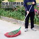 Large Plastic Broom for Sanitation, Factory, and Street Cleaning; Outdoor Yard Broom with Reinforced and Thickened Plastic Bristles