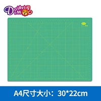 Специальные прокладки керамики (размер A4)