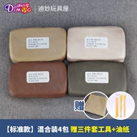 Четырехкороренные гончарные грязи 4 упаковки+3 инструменты+масляная бумага