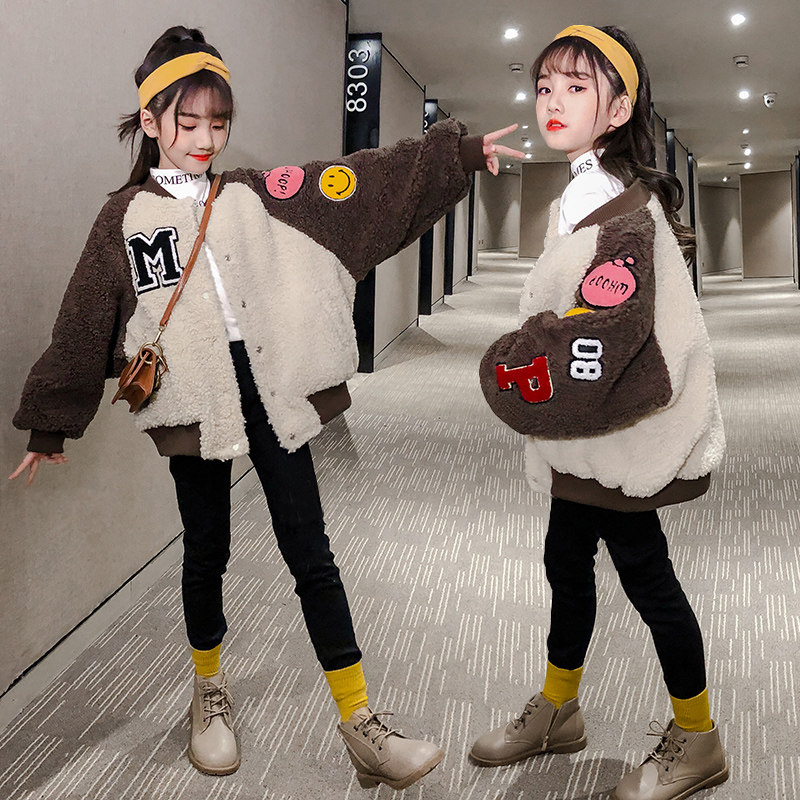 Girls' lamb fleece jacket 2023 new trendy winter children's foreign style fashionable children's clothing middle and big children's thick wool sweater
