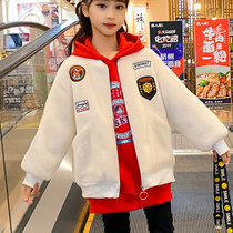 Girls suit autumn and winter style 2022 new children foreign air trendy thickened sweatshirt wool cardiff warm two pieces