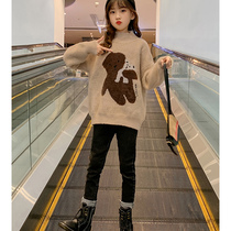 Girls sweater 2022 new autumn and winter Korean version Childrens mink velvet blouses CUHK Scout half-height neckline cardiovert