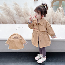 Girl Jacket Spring Autumn Ocean Air 2022 New Korean Version Trendy Woman Baby Spring Dress Mid-Length Casual Long Sleeve Windsuit