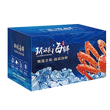 【苏霸王】海鲜礼盒年货礼包2100g