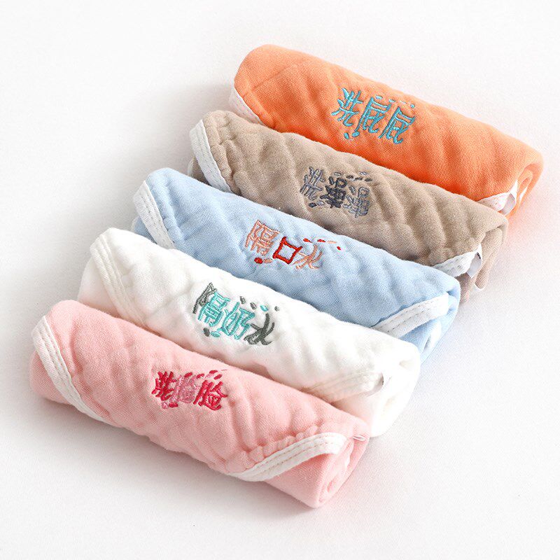 Just born new 10 months pure cotton gauze children's special saliva towel super soft newborn baby sand