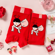 Cartoon lovely couple underwear pure cotton suit big red life underwear married men and womens triangle suit