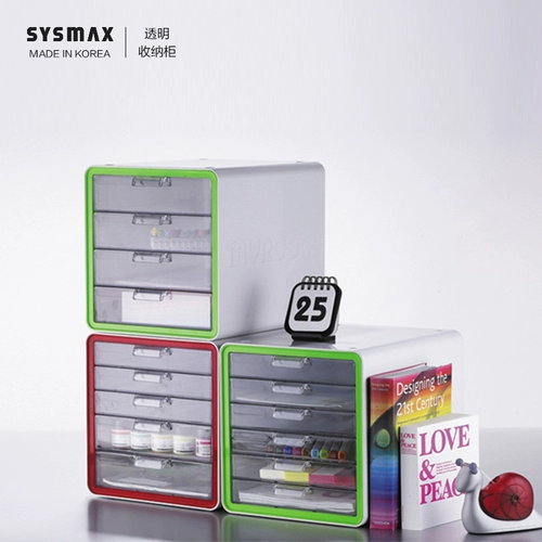Южная Корея, родом из Sysmax настольный файл файловый шкаф офис офис Пластиковый утолщенный многослойный комбинированный шкаф
