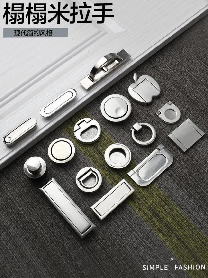 Embedded hidden handle surface mounted overall cabinet rectangular kitchen door ring retro handle door handle auxiliary cabinet