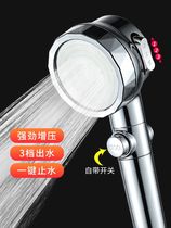 Shower head large water discharge mesh red shower accessories with one-key water-stop switch macroporous anti-booster lotus shower head