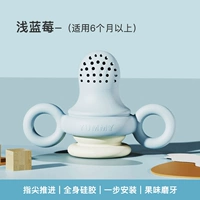 Гигиеническая пылезащитная крышка для прикорма для правильного прикуса