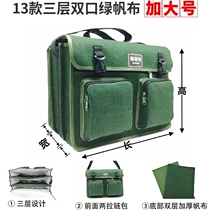Thickened Canvas Kit Electrician Special Multilayer Water Electrics Hardware Portable Multifunction Durable Abrasion Resistant Repair Bag