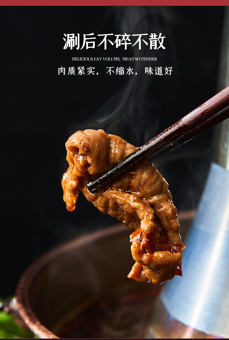 福润家 嫩滑牛肉片 150g*5盒 天猫优惠券折后￥59包邮（￥89-30）
