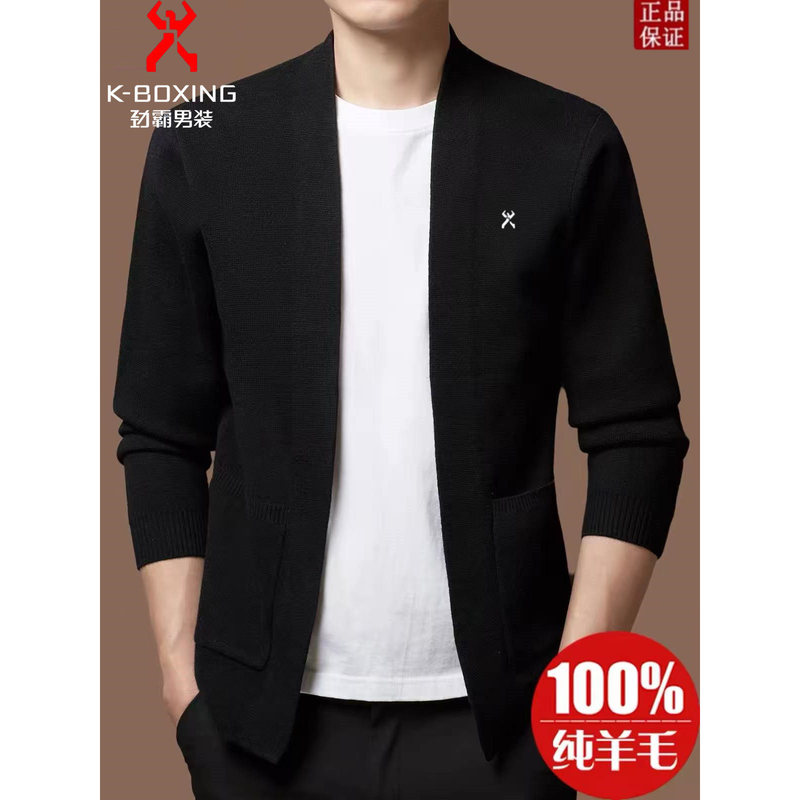 Jinba Men's Wool Sweater Men's Cardigan Thickened 2026 New Autumn Turn-Down Collar Cashmere Knitted Cardigan Jinba Men's Wool Sweater Men's Cardigan Thickened 2026 New Autumn Turn-Down Collar Cashmere Knitted Cardigan