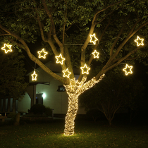 led lantern five-pointed star outdoor waterproof modeling street shopping mall beautiful Chen tree festival lighting decoration hanging lamp
