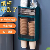 Doll storage barrel transparent cylindrical Net Red Cup pick-up device disposable cup holder automatic Cup pick-up paper cup water Cup