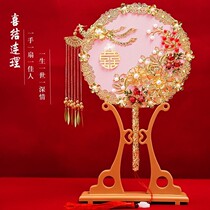 Bride wedding Group fan small red book Chinese fan bride cover flower ancient wind wedding Xiuhe Group fan wedding