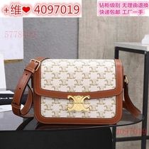 Deposit fashion good-looking casual good popular popular trendy and beautiful books one after another