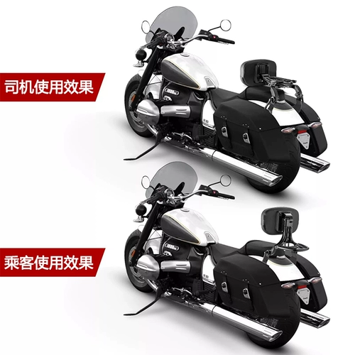 Подходит для мотоцикла BMWBMWR18 R18 Dream Maker, модифицированная задняя спинка пассажирского сиденья, многофункциональная складная спинка