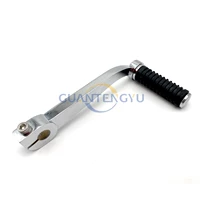 Электро -плановая висящая стержень