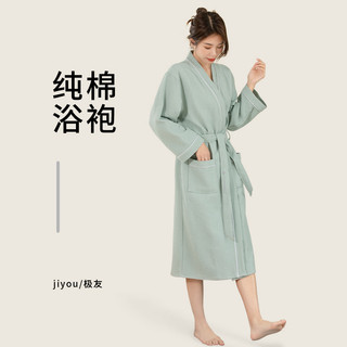 Bathrobe for Adults, Pure Cotton, Water-Absorbent, Quick-Drying, Men's and Women's Home Pajamas, Suitable for All Seasons, Waffle Gauze Bath Towel-Style Bathrobe