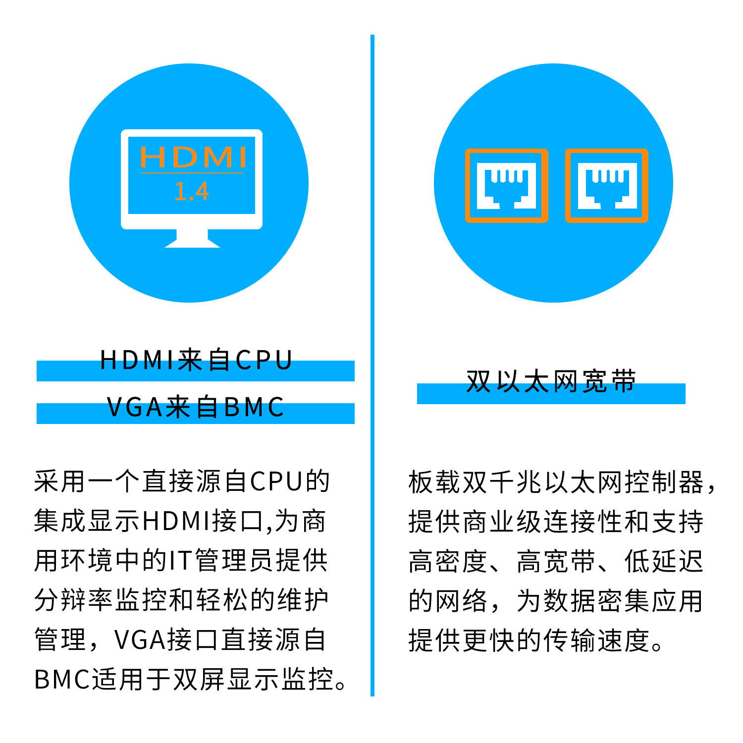 1U Industrial Computer Core I3 I5 I7 Quad-Core Data Center Environmental Monitoring Computer Etc Server Multi-Port Machine Rack-Mounted Server Industrial Computer Low-Power Industrial Host Blade Industrial Computer