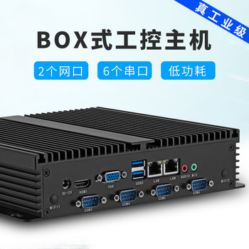 Mini Industrial Computer Mini Multi-Function Industrial Computer 10Th Generation Core I3I5/I7 Embedded Host Micro Computer Server J1900 Commercial Office Multi-Purpose Small Computer Host