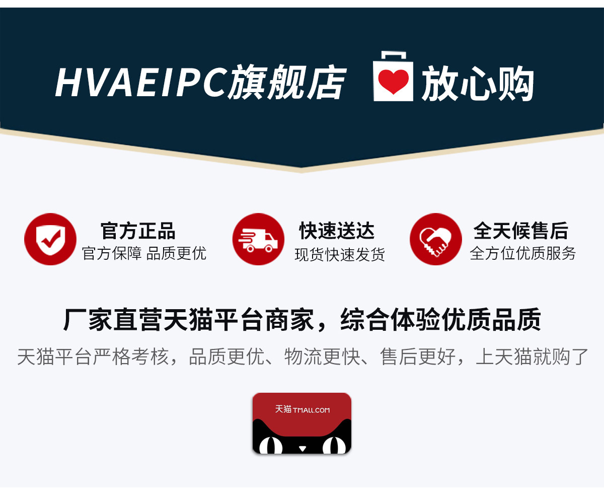 Маленький многофункциональный промышленный встроенный ноутбук, intel core i3, intel core i5, intel core i7, J1900 hvaeipc