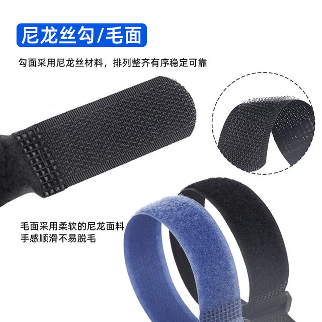 Mountain Bike Body Accessories Multi-Functional Buckle Velcro Strap Data Cable Reverse Buckle Type Pump Binding Strap