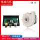 Wm9275 Small High-Pressure Fan 24/48/220V Centrifugal Portable Waterproof and Oil-Proof Manufacturer Discount Weicheng