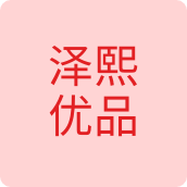 泽熙优品电池修复液店