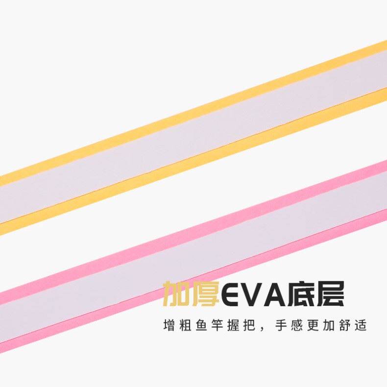 Famous Apprentice Fishing With Ta'ang Fish Rod Tangles 3005 frosted hand grip lengthened thickened fishing rod handlebar rubber suction sweater with grip