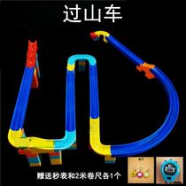 Homemade Elementary School 3rd Year Rollcoaster Science Experiment Handmade Ball Bearing Curve Orbital Material Model Toys
