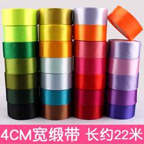 diy hand silk ribbon colored with reed bouquet material bag Advanced made a material gift wrapping silk with rose