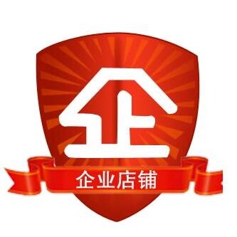 璟源璟企业店