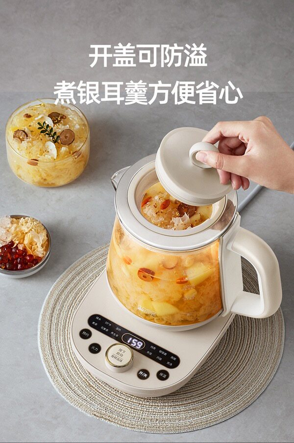 Керамический электрочайник 山姆代购卡梭ih养生壶ke-8031磁感立体加热多功能茶水玻璃壶保温 Caso prodesign