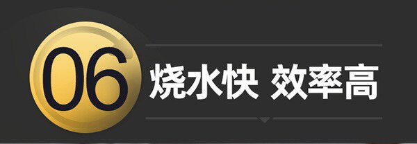 Керамический электрочайник 山姆代购卡梭ih养生壶ke-8031磁感立体加热多功能茶水玻璃壶保温 Caso prodesign