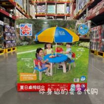 Sam Gaoxi Grow ‘n Up Summer Outdoor Table and Chair Combination Learning Games Interactive Play House