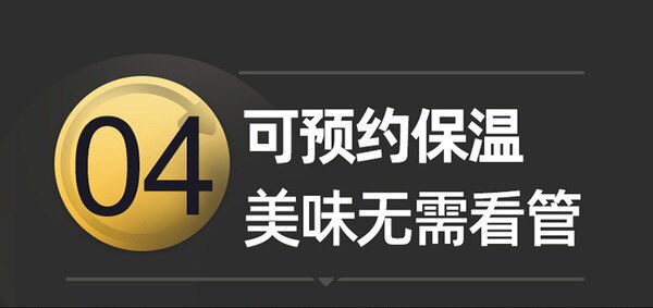 Керамический электрочайник 山姆代购卡梭ih养生壶ke-8031磁感立体加热多功能茶水玻璃壶保温 Caso prodesign