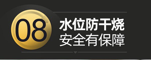 Керамический электрочайник 山姆代购卡梭ih养生壶ke-8031磁感立体加热多功能茶水玻璃壶保温 Caso prodesign