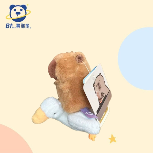 Кукла, назальный аспиратор, оригинальная подвеска, плюшевый брелок, украшение на сумку